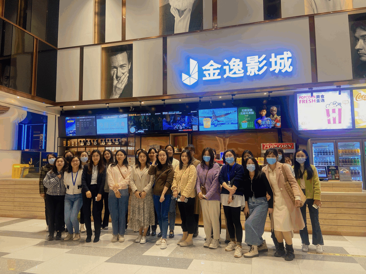流光溢彩，最美女王節(jié)